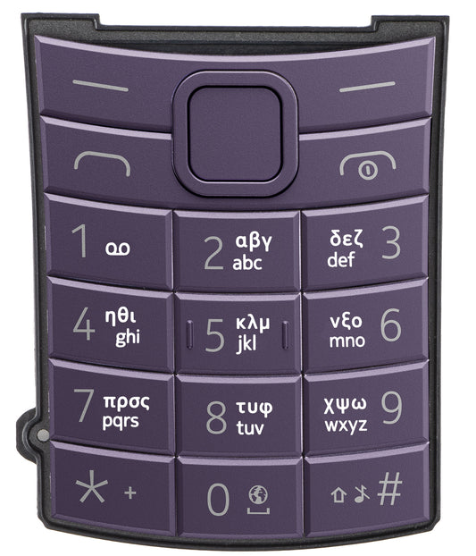 Grška tipkovnica za Nokia 110 4G 2nd Edition, vijolična