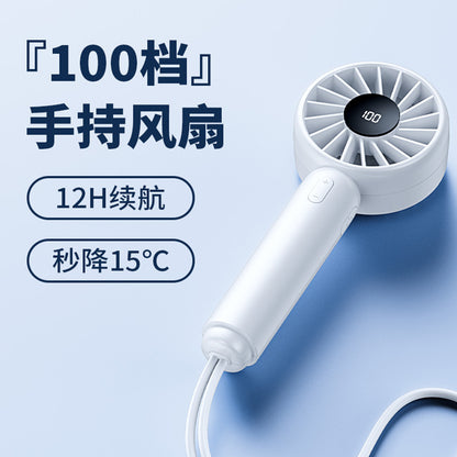 Prenosni ventilator Techsuit CT-110, modra