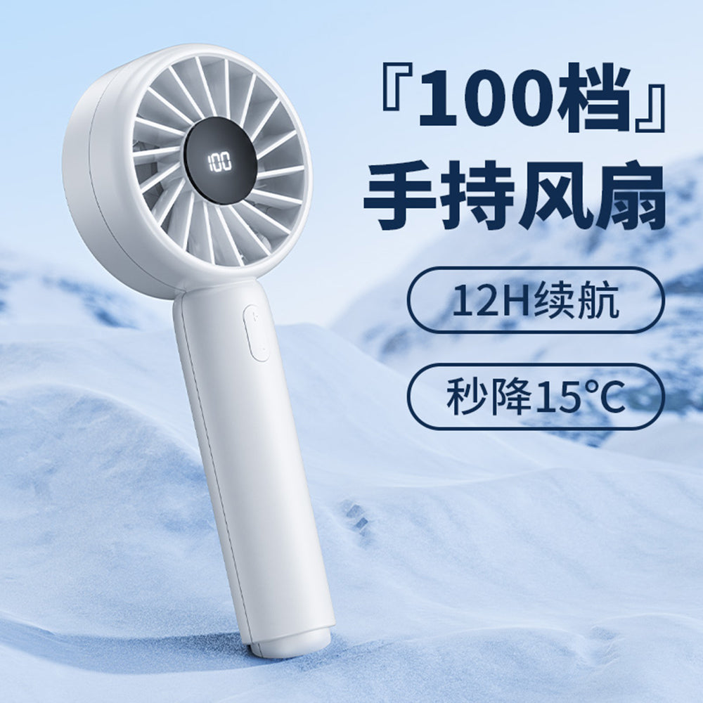 Prenosni ventilator Techsuit CT-110, roza